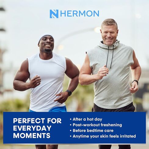 كريم تخفيف التهاب الحشفة من هيرمون: علاج التهاب الحشفة للرجال، مرهم طبيعي مهدئ للتخفيف من أعراض التهيج والحكة (2 أونصة) in Kuwait