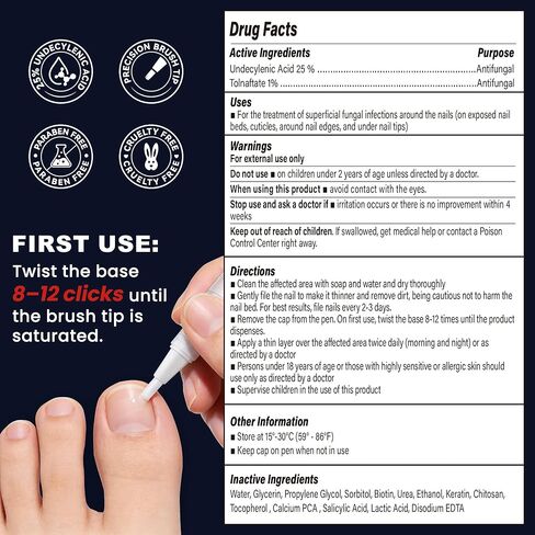 علاج فطريات أظافر القدم بقوة إضافية، قلم فطريات أظافر القدم لفطريات الأظافر وفطريات القدم مع 25% حمض غير ديسيلينيك و1% تولنافتات لتحسين الأظافر السميكة الصفراء والمتغيرة اللون والتالفة in Kuwait