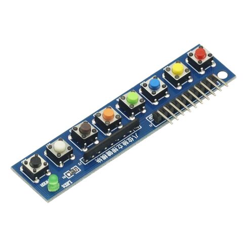 2PCS 8 Independent Key Button Touch Button Module with LED Indicator Keyboard Module Keypad Module for Arduino ARM Raspberry Pi in Saudi Arabia