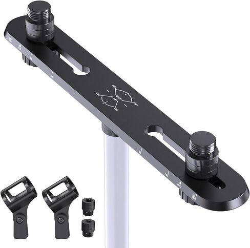Stereo Array Spacing Microphone Bar Holder, Dual Mic Stand, Heavy-Duty Aluminum with Ruled Markings, Holds 2 Mics - X-Y and ORTF Mic T-Bar Bracket, Fits 3/8" 1/4" and 5/8" Mic Stands in Kuwait