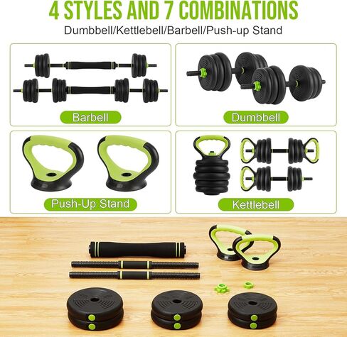 Adjustable Dumbbell Set 44/66/88 LB, at Home Weight Set with Anti-Roll Plates, PE Grip, ABS Coated Weights - Weights for Home Gym Convertible to Push-Up Stands, Barbells & Kettlebells for Women & Men in Saudi Arabia
