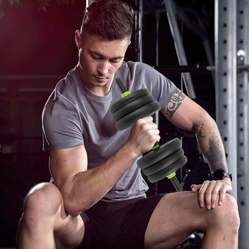 Adjustable Dumbbell Set 44/66/88 LB, at Home Weight Set with Anti-Roll Plates, PE Grip, ABS Coated Weights - Weights for Home Gym Convertible to Push-Up Stands, Barbells & Kettlebells for Women & Men in Saudi Arabia