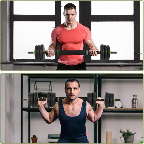 Adjustable Dumbbell Set 44/66/88 LB, at Home Weight Set with Anti-Roll Plates, PE Grip, ABS Coated Weights - Weights for Home Gym Convertible to Push-Up Stands, Barbells & Kettlebells for Women & Men in Saudi Arabia
