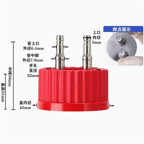 Lab Stainless Steel Mobile Phase Bottle Cap Adapter, Reagent Bottle Cap for Waste Liquid & Feeding Bottles(316 Middle 2 Hole) in Saudi Arabia