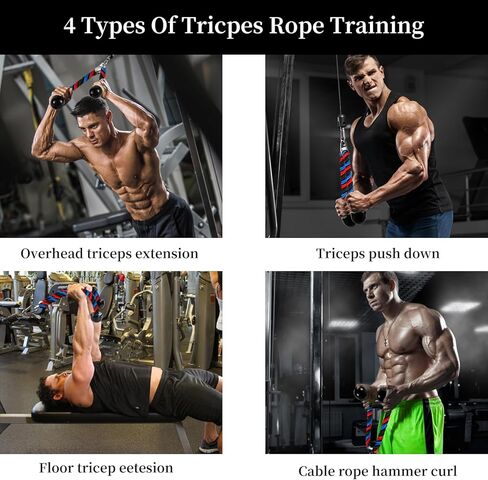 حبل ثلاثي الرؤوس فاخر لصالة الألعاب الرياضية مرفق كابل سحب للأسفل، طول حبل 31.5 بوصة، سهل الإمساك ومرفقات سحب للأسفل غير قابلة للانزلاق، حبل للتمرين in Kuwait