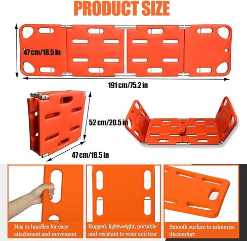 EMT قابلة للطي للعمود الفقري، لوحة خلفية محمولة للطوارئ، سعة تحمل 159 كجم، لوح إنقاذ عائم للمياه، لنقل المرضى في التخييم، حمامات السباحة in Kuwait