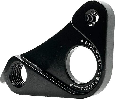 Derailleur Hanger 301 (S16260002), Compatible with Specialized Amazinger 2.0, 2.1, Epic, Fatboy, Fuse Comp, Como and More (S172600003) in Saudi Arabia