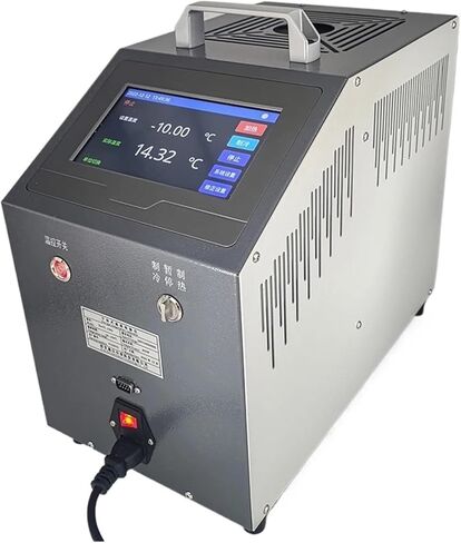 Arionyx -40~150 °C Low Temperature Type Dry Temperature Calibration Furnace in Saudi Arabia