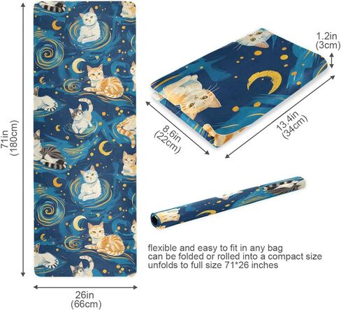 سجادة يوجا للقطط ذات السماء المرصعة بالنجوم غير قابلة للانزلاق سميكة للأطفال صديقة للبيئة مطاطية قابلة للطي للتمارين الرياضية للنساء in Kuwait