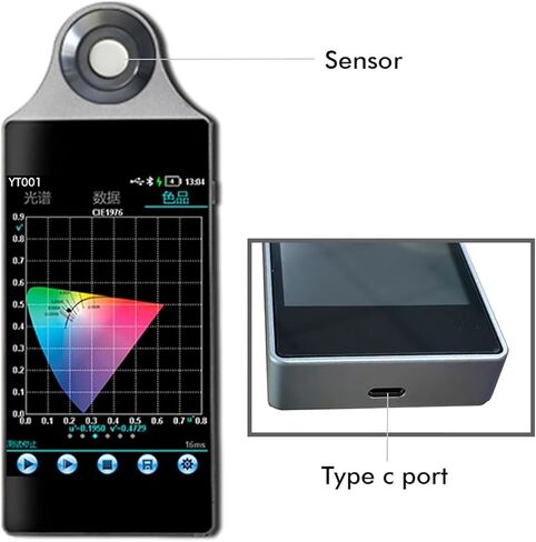 مقياس طيف الضوء TsoLay PPFD PAR، مقياس إضاءة اللون 380-780 نانومتر، مقياس الإضاءة الطيفية مع شاشة تعمل باللمس 3.5 بوصة، دقة 0.2 نانومتر، للبستنة والمختبرات الصناعية in Kuwait