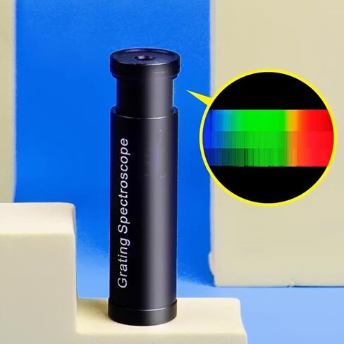 منظار حيود محمول باليد، مقياس طيف شبكي كامل، عدسة عين للمجوهرات، تركيز قابل للتعديل، سهل الحمل، للتعرف السريع على التحف والمجوهرات والصخور in Kuwait