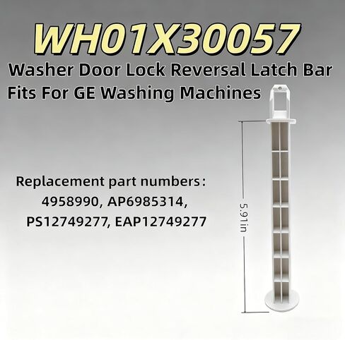 WH01X30057 Washer Lock Bar - Direct Replacement for GE Washing Machines, Replaces 4958990 AP6985314 PS12749277 EAP12749277 in Saudi Arabia