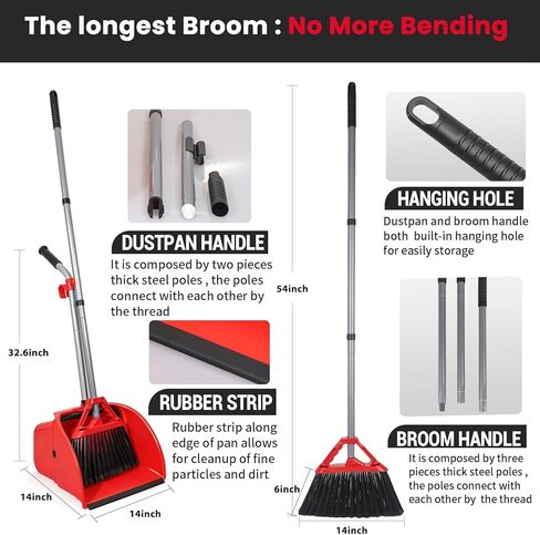 مجموعة المكنسة التجارية والمجارف، مجموعة المكنسة شديدة التحمل، مجرفة الحطام الكبيرة، مجموعة القمامة للتنظيف التجاري/الصناعي، مجموعتان، أحمر، حجم كبير جدًا in Kuwait