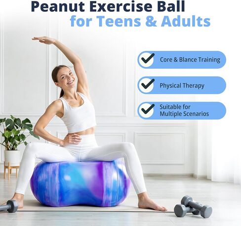 EVERICH TOY 18’’/20’’ Peanut Ball for Kids & Adults, Anti-Burst Exercise Ball for Autism Sensory Training, Pregnancy & Physical Therapy, Yoga Balance Ball Chair for Fitness. in Saudi Arabia