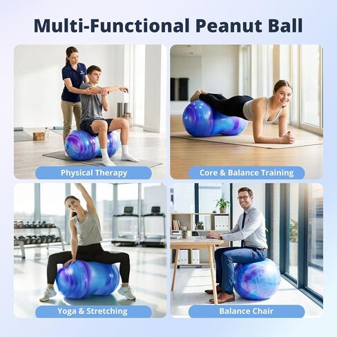 EVERICH TOY 18’’/20’’ Peanut Ball for Kids & Adults, Anti-Burst Exercise Ball for Autism Sensory Training, Pregnancy & Physical Therapy, Yoga Balance Ball Chair for Fitness. in Saudi Arabia