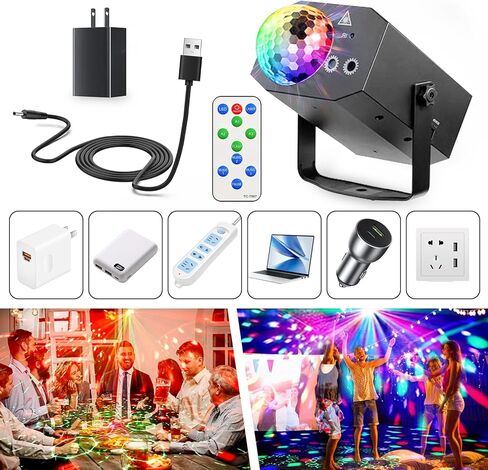 Party Lights, Dj Disco Ball Light, Strobe Stage Laser Lights Projector with Remote Control for Festivals Atmosphere Birthday Party Decorations（Plastic Shell） in Saudi Arabia