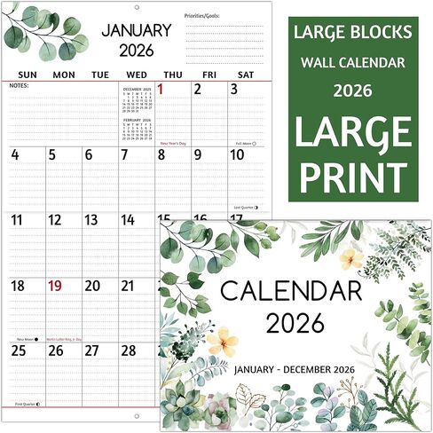 تقويم الحائط 2025-2026 - تقويم طباعة كبير ، يوليو 2025 - ديسمبر 2026 ، 14.6 × 22.8 بوصة (مفتوحة) ، 18 تقويم شهري 2025-2026 مع أعداد كبيرة ، شبكة كبيرة ، ملاحظات ، مراحل القمر ، كبيرة للتخطيط in Kuwait