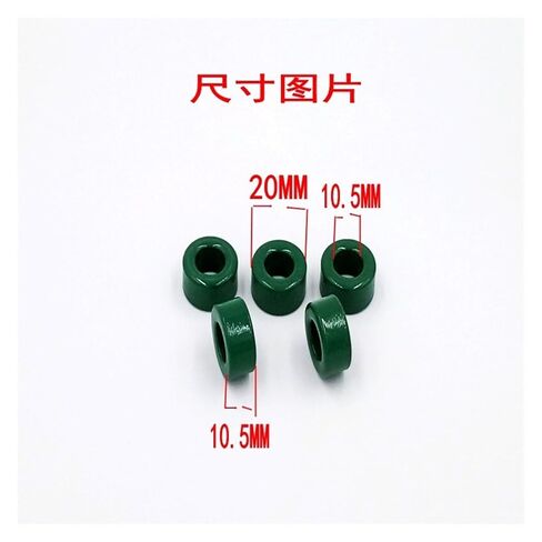 5 قطعة مرشح الحلقة المغناطيسية المضادة للتدخل جولة مغو قوي آلة لف التدريع محول إشارة خط عالية التردد خط الطاقة in Kuwait