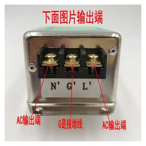 مرشح التيار المتردد 220 فولت مقبس مضاد للتدخل تيار مستمر خطي لتنقية إمداد الطاقة كومة شحن السيارة in Kuwait