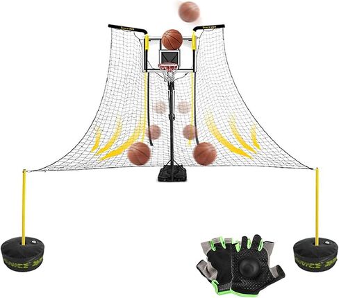 Automatic Basketball Rebounder Shot Returner for Hoop - Adjustable Net & Rotatable Shooting Device, Perfect for Gym and School Training Sessions in Saudi Arabia