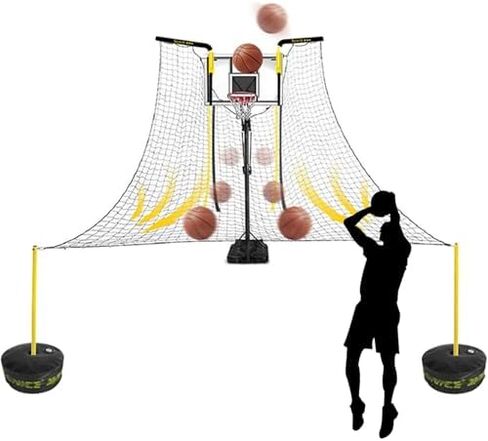 Portable Basketball Return System, 16x16ft Shot Returner Net for Hoop, Automatic Ball Rebounder, 90° Rotatable Basketball Trainer Attachment for Improved Shooting Skills in Saudi Arabia
