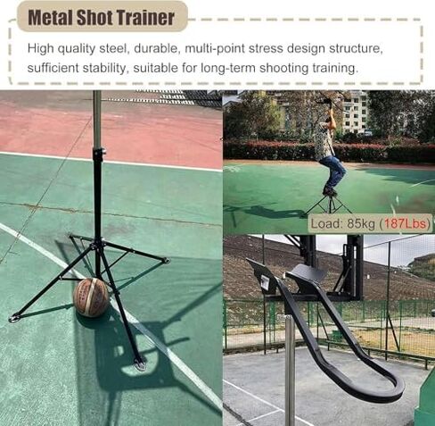 Adjustable Basketball Shot Returner System - Metal Rotatable Stand for Kids & Adults - Ideal Basketball Training Equipment for Skill Development and Practice in Saudi Arabia