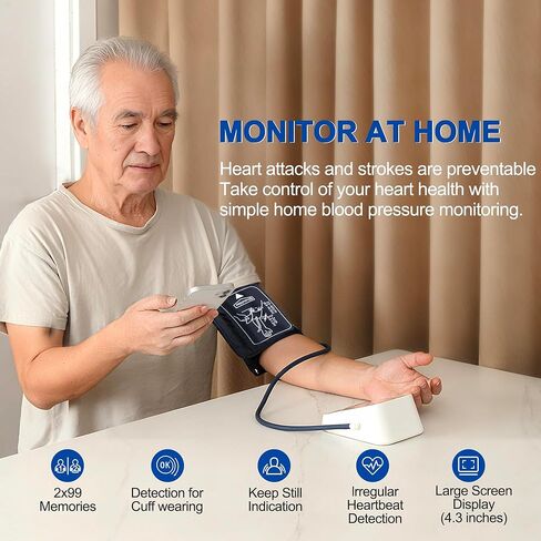 Blood Pressure Monitor for Home Use Automatic Arm BP Machine with Large Adjustable Cuff (8.6-17") Bluetooth Heart Rate Monitor Digital BP Monitor 2x199 Readout 5.5" Large Screen for iOS & Android in Saudi Arabia