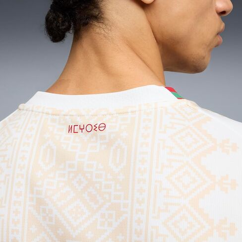 Puma Men's Morocco FA Away Jersey Replica in Saudi Arabia