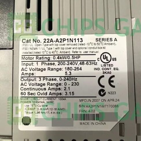 صندوق مفتوح جديد 22A-A2P1N113 22A-A2P1N113 in Kuwait