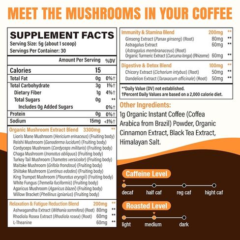 Mushroom Coffee, 23 IN 1 Instant Mushroom Coffee - Zero Sugar, with 100% Fruiting Lion's Mane, Chaga, Cordyceps, Reishi, Ashwagandha, Decaf Arabica, for Focus, Energy, Gut, Digestion, Immunity, 5.3 oz in Saudi Arabia
