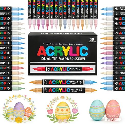 168 Colors Dual Tip Acrylic Paint Pens, 0.5-5MM Brush Tip & 1 MM Fine Tip Acrylic Paint Markers for Stone, Glass, Canvas, Rocks, Wood & More – Vibrant paint Markers and PAINT PENS for Crafting & DIY in Kuwait