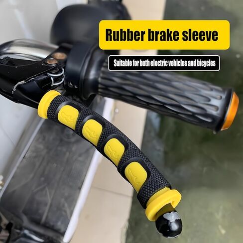 Universal Motorcycle and Bicycle Brake Lever Grips, Non-Slip Silicone Cover, 2pcs, Multi-Color in Saudi Arabia