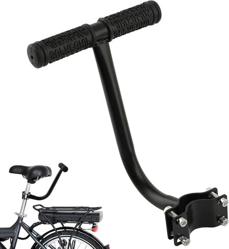 Bicycle Rear Seat Handle Grip, Kids' Safety Handle Grip Bikes Back Seat Armrest,Bicycle Rest and Relaxation Handrails Bicycle Accessory in Kuwait