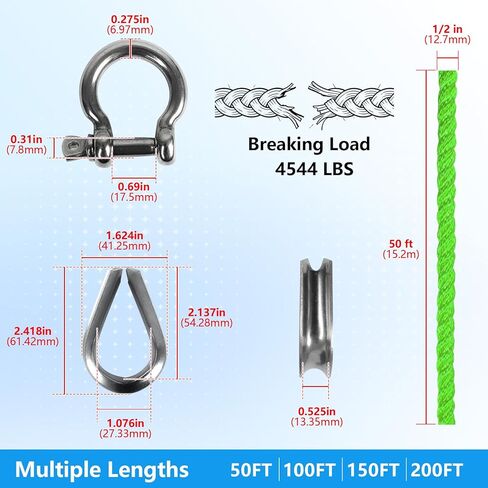 حبل مرساة 1/2 بوصة × 100 قدم، خط مرساة 3 حبلا مع كشتبان وقيد من الفولاذ المقاوم للصدأ، حبل مرساة للقارب مثالي لسحب قوارب الإرساء حتى 35 بوصة (أبيض) in Kuwait