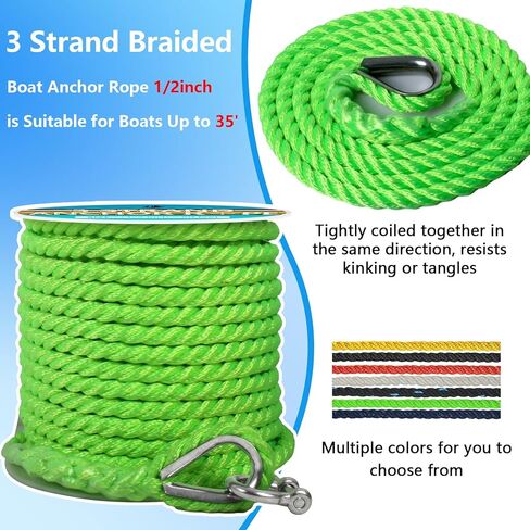 حبل مرساة 1/2 بوصة × 100 قدم، خط مرساة 3 حبلا مع كشتبان وقيد من الفولاذ المقاوم للصدأ، حبل مرساة للقارب مثالي لسحب قوارب الإرساء حتى 35 بوصة (أبيض) in Kuwait