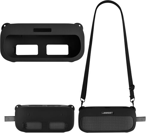 حافظة من السيليكون لمكبرات الصوت Bose SoundLink Flex 2/SoundLink Flex، حافظة أساسية للعمل المحمول في الهواء الطلق (أسود) in Kuwait