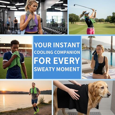 4 عبوات من مناشف التبريد مع حافظات حمل من السيليكون، منشفة ثلج من الألياف الدقيقة لليوجا والجري وصالة الألعاب الرياضية والتمرين والرياضة واللياقة البدنية - مجموعة مناشف باردة ناعمة قابلة للتنفس مع لفافات عنق تبريد وصندوق هدايا in Kuwait