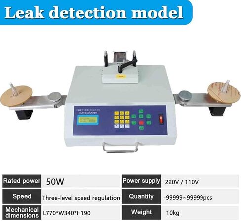 Component Counter, Automatic SMT SMD Parts Component Counter Counting Machine,50w Reel Parts Counter LCD Display with Leak Detection Fit for Any Size of Belt Wheel in Saudi Arabia