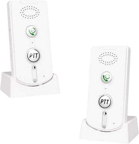 اتصال داخلي لاسلكي ثنائي الاتجاه لفندق المستشفى المنزلي، نطاق 1000 متر، اتصال داخلي لاسلكي (أبيض)، JY00024 in Kuwait