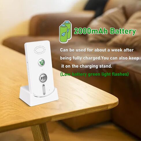 اتصال داخلي لاسلكي ثنائي الاتجاه لفندق المستشفى المنزلي، نطاق 1000 متر، اتصال داخلي لاسلكي (أبيض)، JY00024 in Kuwait