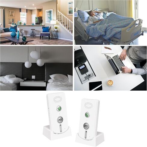 اتصال داخلي لاسلكي ثنائي الاتجاه لفندق المستشفى المنزلي، نطاق 1000 متر، اتصال داخلي لاسلكي (أبيض)، JY00024 in Kuwait