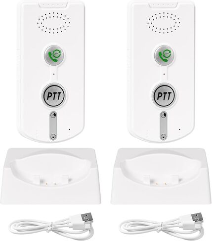 اتصال داخلي لاسلكي ثنائي الاتجاه لفندق المستشفى المنزلي، نطاق 1000 متر، اتصال داخلي لاسلكي (أبيض)، JY00024 in Kuwait