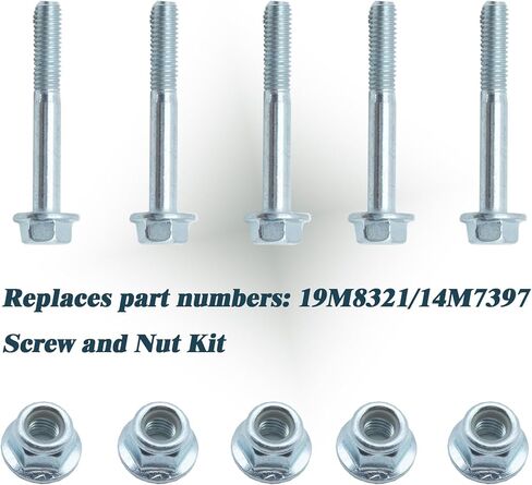 (5 Pack) 19M8321/14M7397 M6 x 45 Screw and Nut Kit - Compatible with John D-eere Replaces 19M8321A in Kuwait