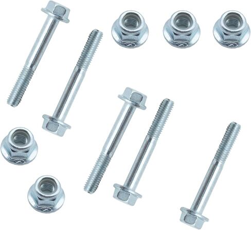 (5 Pack) 19M8321/14M7397 M6 x 45 Screw and Nut Kit - Compatible with John D-eere Replaces 19M8321A in Kuwait