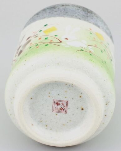 Ino Seimine K4-627 Kutani Ware Tea Cup in Saudi Arabia