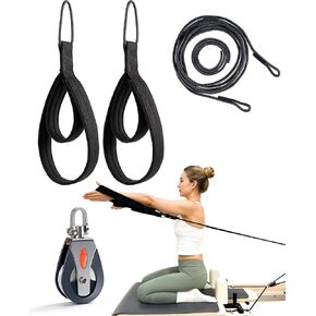 Pilates Reformer Split Rope Upgrade System - Advanced Independent Arm Training Kit with Rope Divider, 4M+1M Cords & 2PCS Pilates Straps for Reformer for Home Studio Strength Workouts in Kuwait