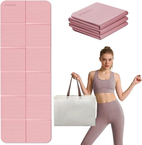 سجادة يوجا قابلة للطي للسفر من بايدو، مقاس 70 بوصة × 24 بوصة × 0.31 بوصة (8 مم) سجادة بيلاتيس TPE مزدوجة الجوانب غير قابلة للانزلاق مع حقيبة حمل لليوجا والبيلاتيس واللياقة البدنية والتدريبات المنزلية/الخارجية in Kuwait