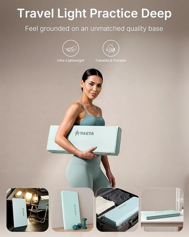 بساط يوجا قابل للطي من بايتا، بساط لياقة بدنية TPE معتمد من SGS، بساط تمرين خفيف الوزن مع سطح غير قابل للانزلاق، بساط بيلاتيس محمول لليوجا والبيلاتيس وتمارين الجسم بالكامل in Kuwait