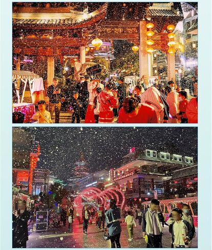 ماكينة ثلج 2000 وات، ماكينة ثلج برأس متحرك، مساحة تغطية 50 مترًا مربعًا، مناسبة لحفلات الدي جي، والكريسماس، وحفلات الزفاف in Kuwait