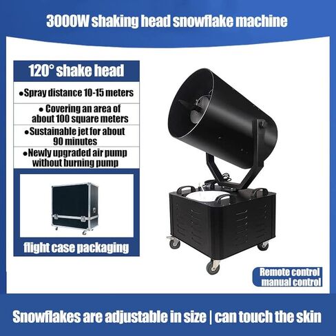 3000W Large Snow Machine, 120° Swing Snow Machine, 15m Spraying Distance, Smart Swing, Christmas Party Stage in Saudi Arabia